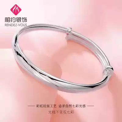 High-end high-end silver jewelry 999 foot silver bracelet rainbow brushed simple glossy silver bracelet women's push-pull buckle