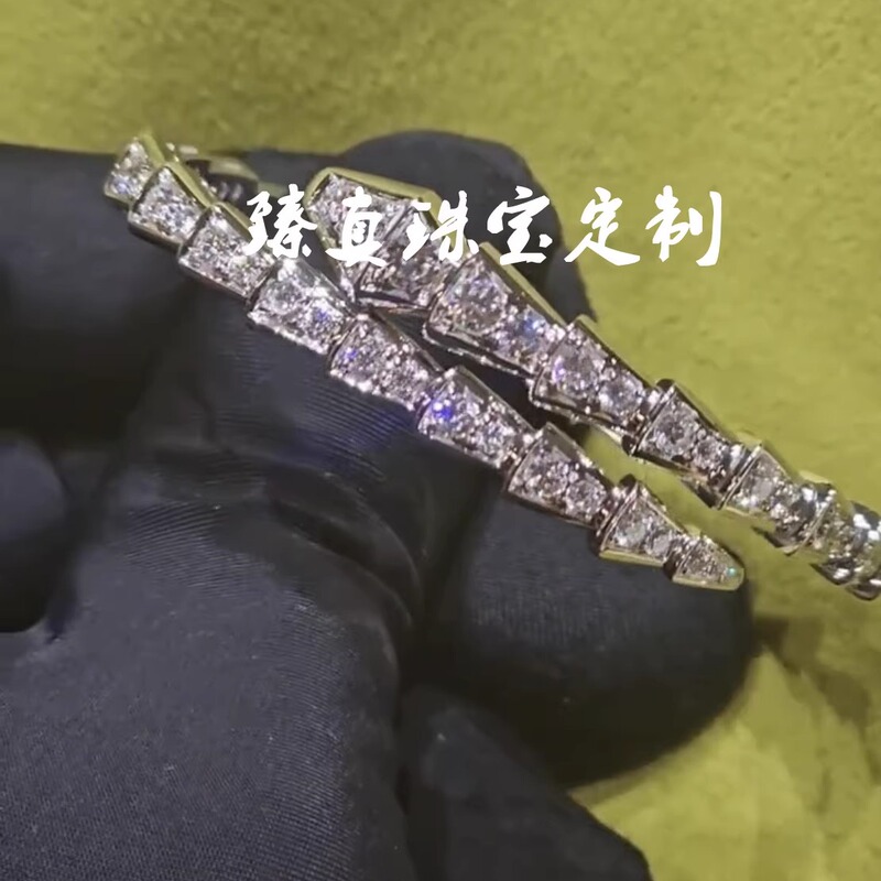 New 18K White Gold Rose Gold Snake-Shaped Full Diamond Bracelet, Wide and Narrow Versions, Full Diamond Starry Sky Snake Bone Inlaid Diamond Bracelet for Men and Women