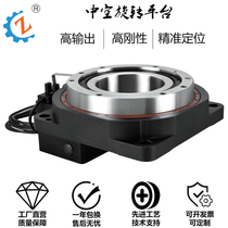  ZCT130 precision positioning hollow rotating platform reducer with 200W 400W servo 57 86 stepper motor