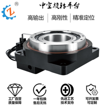  ZCTJ130-10 18 Cross roller precision right angle hollow rotary positioning platform reducer 200W 400W