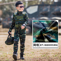 Childrens camouflage suit summer boys hollow breathable summer camp