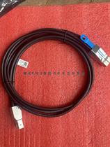 Negotiate the original dress LuXshare connection line with packaging