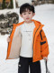 Boys' Fleece-Lined Jacket, Autumn and Winter 2025 New Style, Children's Red Cotton Coat, Cool and Stylish Boys' Thick Parka