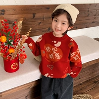 Детский костюм мальчика цветочника, детское новогоднее красное ханьфу для мальчиков, наряд на выход, китайский стиль