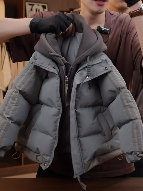 Children's Fake Two-Piece Cotton Jacket, Boys' down Cotton Coat, Girls' Autumn and Winter Jacket, 2025 New Baby Warm Cotton Coat