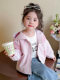 Girls' Cartoon Jacket Spring 2026 New Stylish Baby Hooded Windbreaker Children's Spring and Autumn Versatile Top