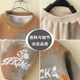 Children's Clothing Boys' Autumn Outfit Set 2025 New Spring and Autumn Clothes Little Boys Stylish Baby Sports Sweatshirt Trendy
