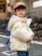 Boys' down Jacket Winter Children's Coat 2025 New Stylish Boys' Winter Clothing No-Wash Thickened Cotton Jacket