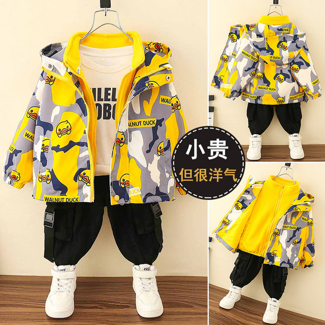 Little yellow duck boy jacket spring and autumn 2022 new children's clothes baby autumn three-in-one removable jacket