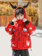 Boys' Red down Jacket Winter Clothing Ultraman Children's White Duck down Warm Coat 2025 New Model Little Boys' Cotton Coat