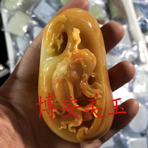 Imitation yellow dragon jade overlord Guan Gong handle piece toy piece to attract wealth and luck for men Yunnan natural jade Wu Wealth God handle