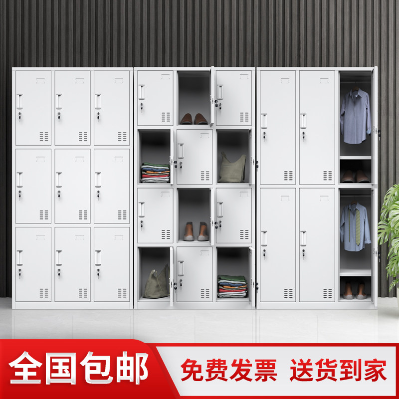 Steel locker iron staff storage with lock bag file cabinet canteen bowl cabinet dormitory shoe cabinet multi-door cabinet