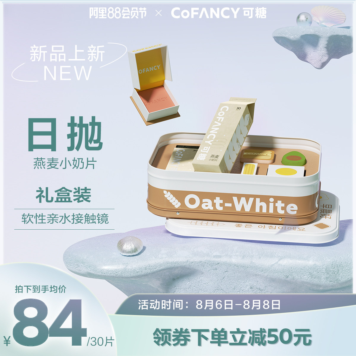 O1CN01YGVtIx1QhFbLymXs3_!!0-item_pic.jpg (1200×1200)-花瓣网