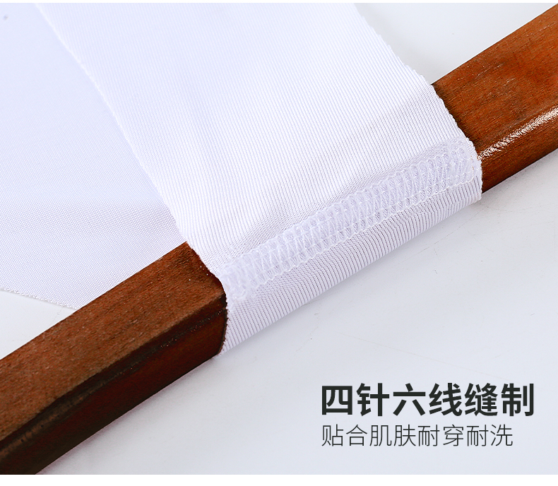 2 chiếc áo liền mạch nam modal slim băng lụa thoáng khí thể thao cỡ lớn chạy phần mỏng đáy quần lót mùa hè áo ngực đẹp
