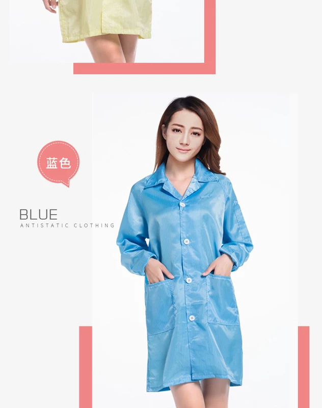 Phòng sạch quần áo chống tĩnh điện quần áo không bụi xưởng quần áo bảo hộ lao động áo choàng xanh trắng quần áo bảo hộ body suit một mảnh áo phòng sạch chống tĩnh điện mũ phòng sạch chống tĩnh điện