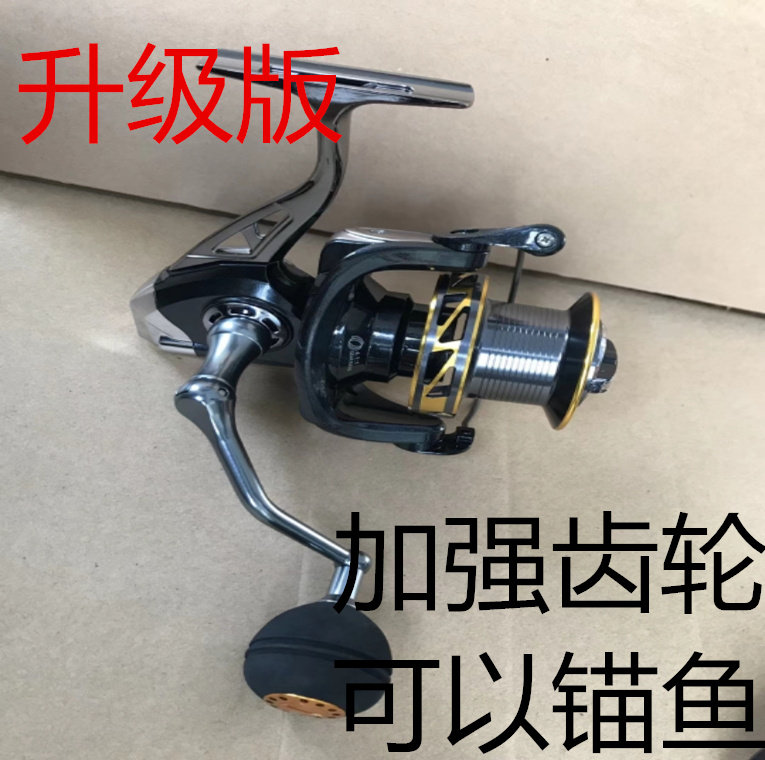 Sea wheel Anchor fish wheel Metal 10000 type large fish wheel Anchor fish fishing wheel Sea rod Cat spear fish wheel winding device