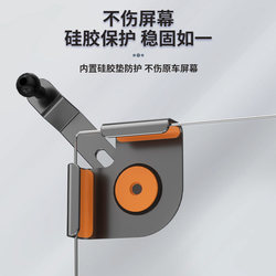 New arrival Car Universal Mobile Phone Holder Metal Silicone Car Mobile Phone Holder Navigation Stand Restoration Accessories Supplies