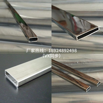 201 304 stainless steel flat tube square tube round tube diameter 5*10*20*30*40*50*60*80*100 flat tube