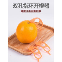 Orange opener thickened orange peeling artifact ring to open oranges little mouse peeling orange artifact kitchen pomegranate fruit peeler