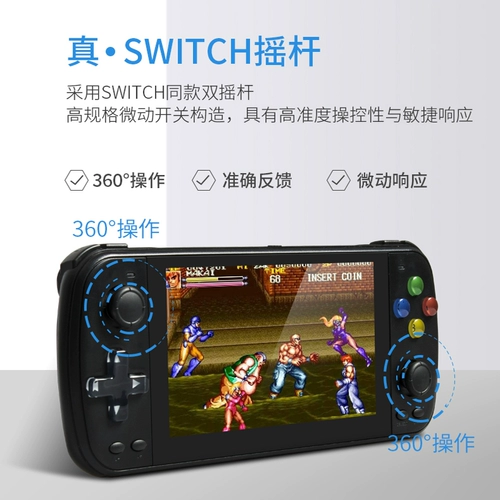 Little Bawang Q500 Game Machine Palm PSP Arcade Jockade Grank на ладони питания