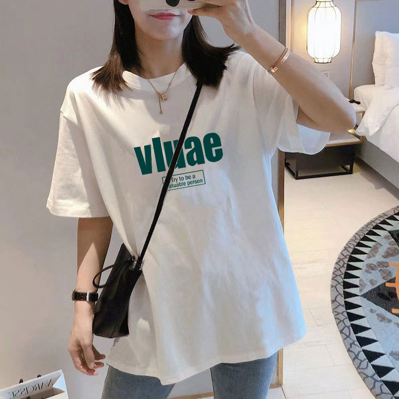 Maternity Short-Sleeve T-Shirt, Summer, Pure Cotton, Plus Size, Loose Fit, Mid-Length, Petite, White Half-Sleeve Top, Late Pregnancy