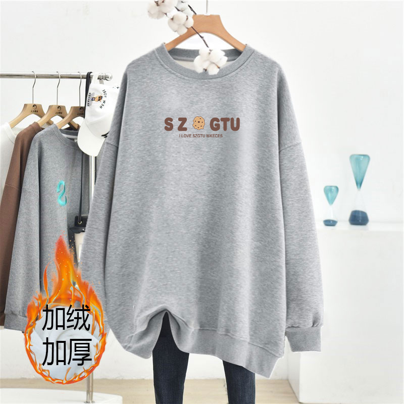 Maternity Wear Fleece-Lined Long-Sleeved Sweatshirt Autumn and Winter Loose Large Size Belly-Covering Jacket Lazy Korean Style Warm Thickened Top