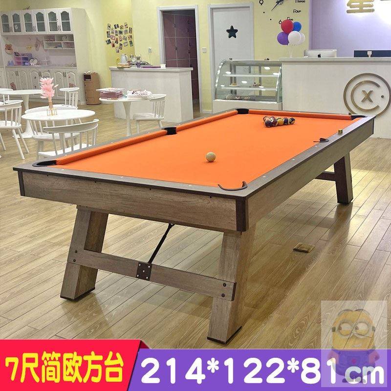 Table hockey machine children's desktop hockey table room inside hockey hockey toy electronic score