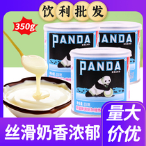 Panda brand condensed milk 350g*3 canned sweetened condensed milk evaporated milk coffee milk tea shop baking egg tarts commercial raw materials