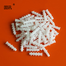 Manufacturer supplies spiked rubber plug white plastic expansion tube spiked expansion plug plastic expansion plug wall plug rubber granules 8 6
