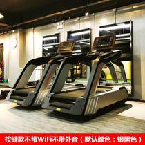 Commercial treadmill wide running belt 60cm large gym special equipment widened track silent multi-function
