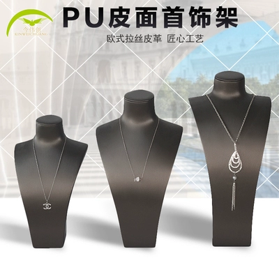 Ожерелье, стенд, аксессуар, манекен головы, человеческая голова, ювелирное украшение, подвеска