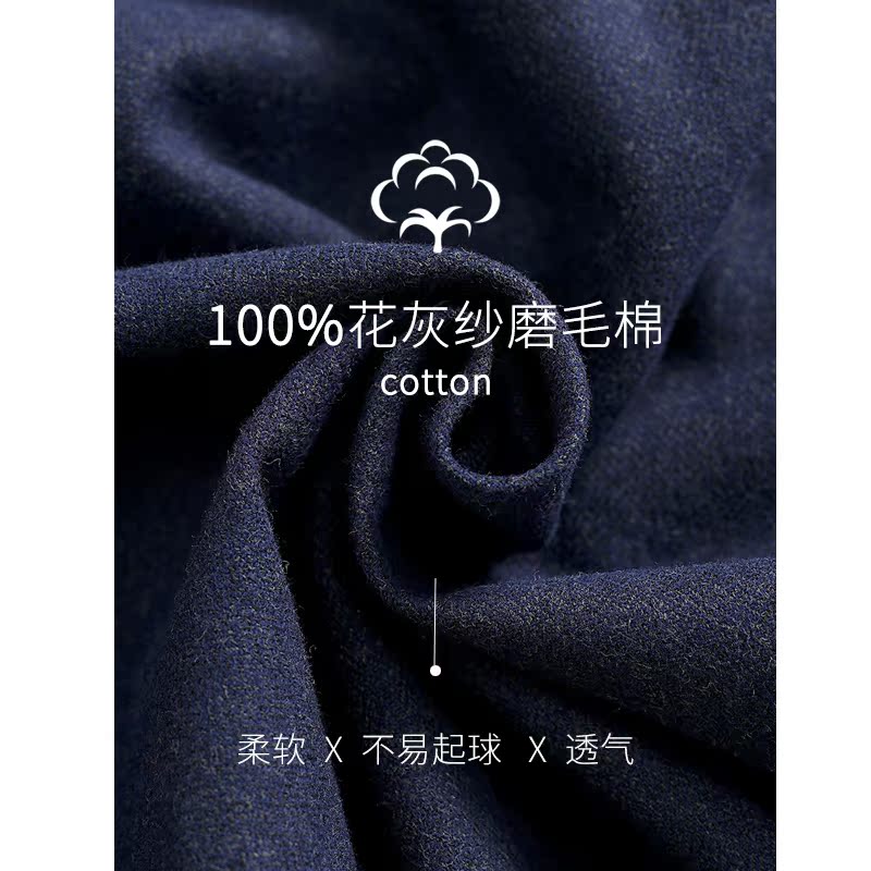 Hoa Kỳ chuẩn mùa xuân và mùa thu mens dài tay bộ đồ ngủ cotton đơn giản có thể mặc bông giản dị về nhà quần áo hai mảnh mùa hè.