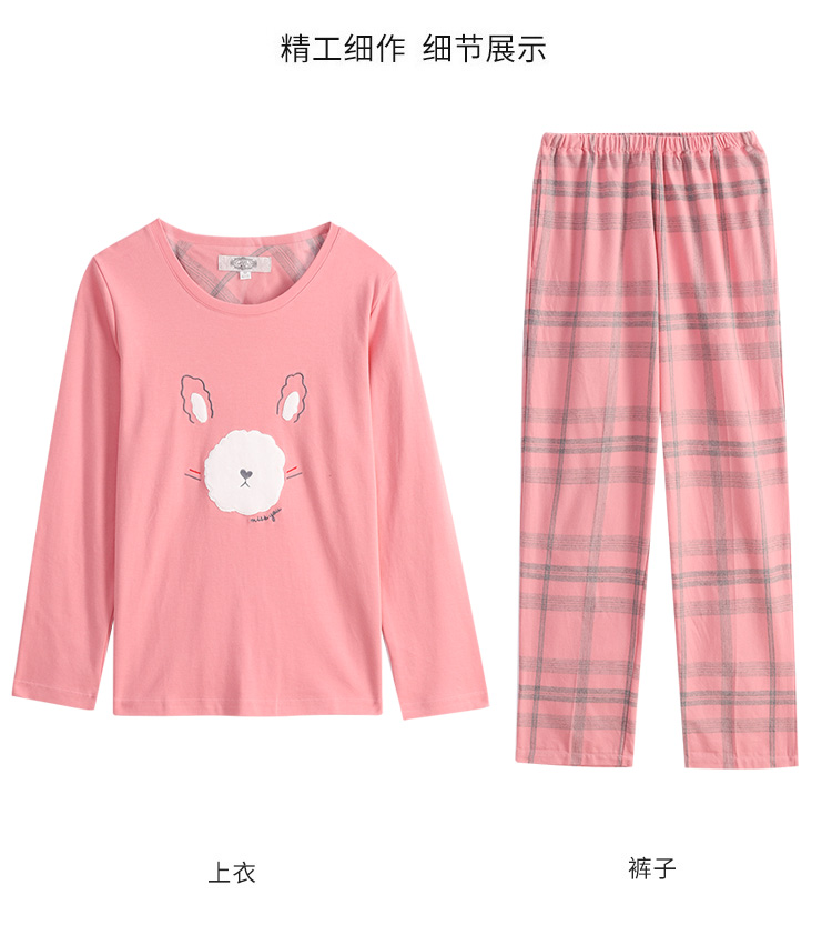 [Limited 惠] Đồ ngủ cotton tiêu chuẩn Mỹ nữ mùa xuân và mùa thu dễ thương hoạt hình kẻ sọc cotton phục vụ nhà pijama lụa dài tay