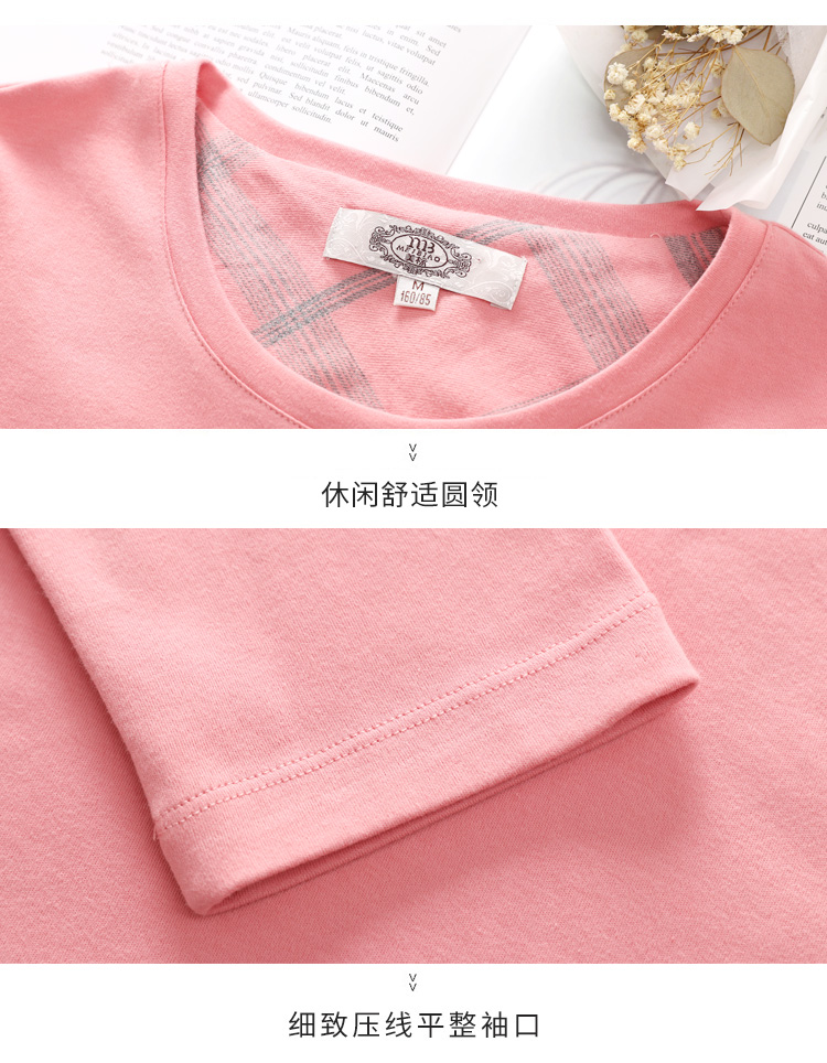 [Limited 惠] Đồ ngủ cotton tiêu chuẩn Mỹ nữ mùa xuân và mùa thu dễ thương hoạt hình kẻ sọc cotton phục vụ nhà pijama lụa dài tay