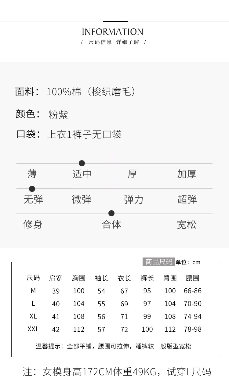 Bộ đồ ngủ tiêu chuẩn Mỹ mùa thu đông cho nữ Quần áo cotton dài tay 2018 mới có thể mặc bên ngoài chất liệu cotton phục vụ nhà mùa xuân đồ lót