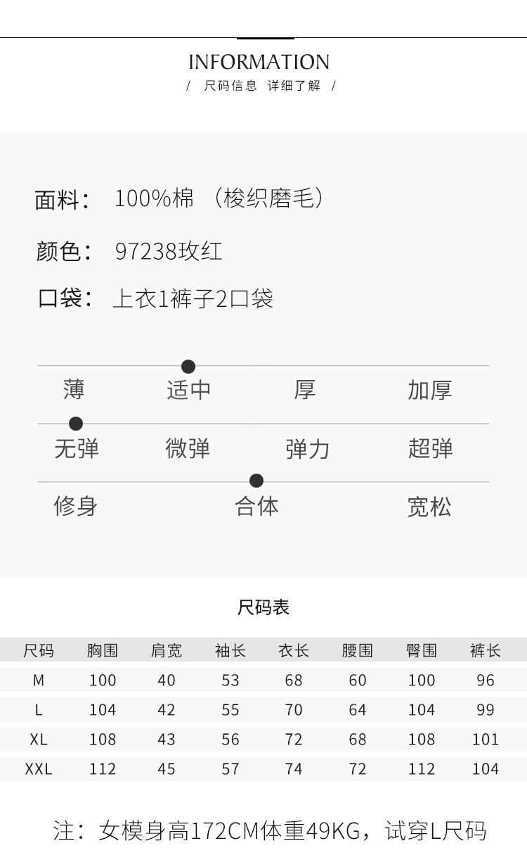 [Tmall độc quyền] Đồ ngủ cotton tiêu chuẩn Mỹ nữ mùa thu và mùa đông cotton có thể được mặc bên ngoài phù hợp với dịch vụ nhà đơn giản quần áo ngủ