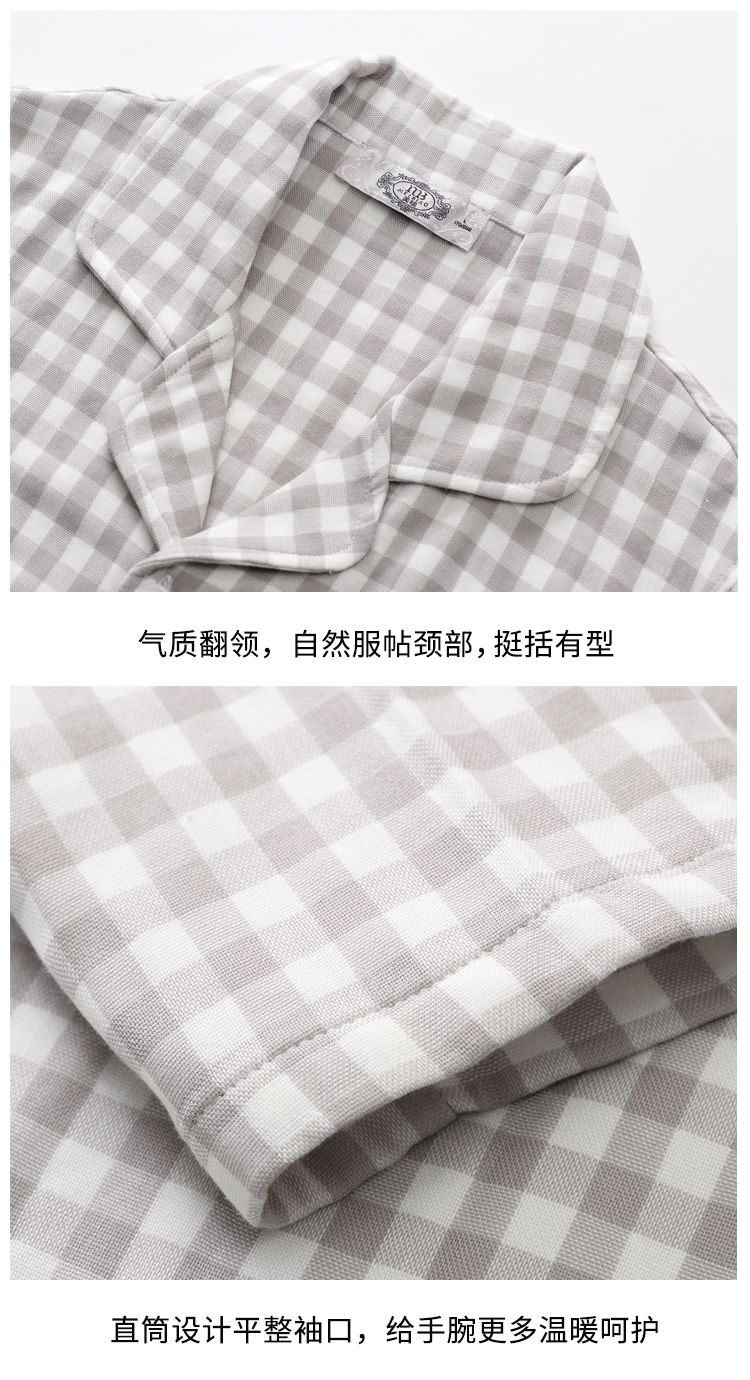 Bộ đồ ngủ cotton dài tay tiêu chuẩn Mỹ mùa thu đông kẻ sọc dày có thể mặc bên ngoài đôi cotton phục vụ nhà phù hợp với nam pijama tiểu thư