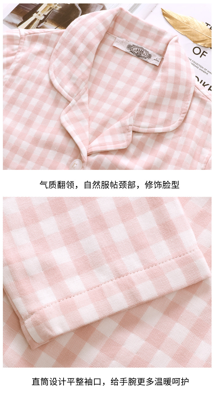 Bộ đồ ngủ cotton dài tay tiêu chuẩn Mỹ mùa thu đông kẻ sọc dày có thể mặc bên ngoài đôi cotton phục vụ nhà phù hợp với nam pijama tiểu thư