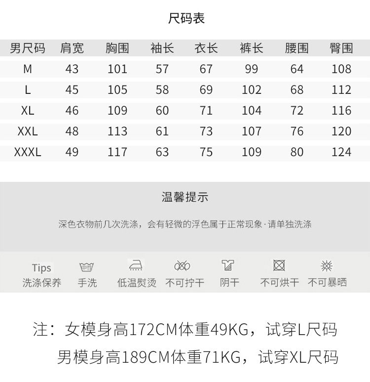 Bộ đồ ngủ cotton dài tay tiêu chuẩn Mỹ cho phụ nữ hoạt hình cotton mùa xuân và mùa thu có thể được mặc bên ngoài các cặp vợ chồng phục vụ nhà hai mảnh phù hợp với nam mùa đông đồ bộ nữ mặc nhà