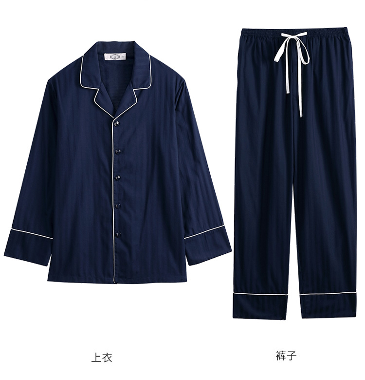 Đồ ngủ cotton 2019 tiêu chuẩn Mỹ mới cho nữ mùa thu và mùa đông cotton dây rút có thể được mặc bên ngoài cặp vợ chồng phục vụ nhà phù hợp với nam giới đồ bộ đẹp 2021