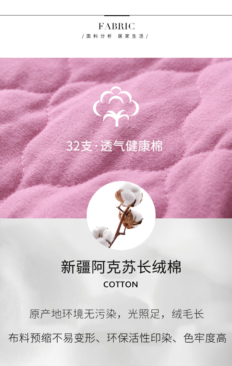 Tiêu chuẩn Mỹ mùa thu và mùa đông phụ nữ dày ba lớp đồ ngủ quilted bộ đồ hai mảnh có thể được mặc bên ngoài bông ấm dịch vụ nhà thời trang mặc nhà