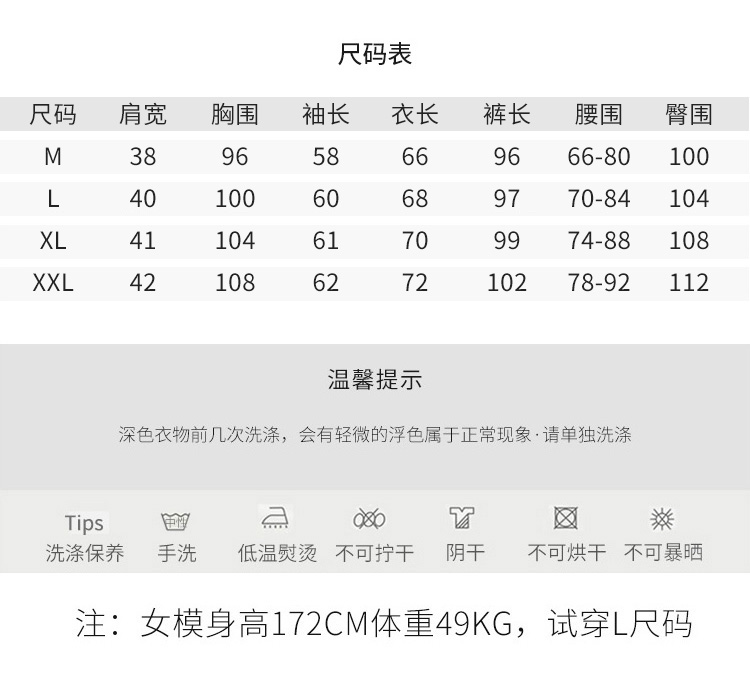 Bộ đồ ngủ mùa thu và mùa đông tiêu chuẩn của Mỹ dành cho phụ nữ đồ ngủ hình thú
