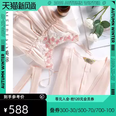 American19 Momi heavy silk suspender nightgown nightgown two-piece sexy bathrobe pajamas Mulberry silk home service