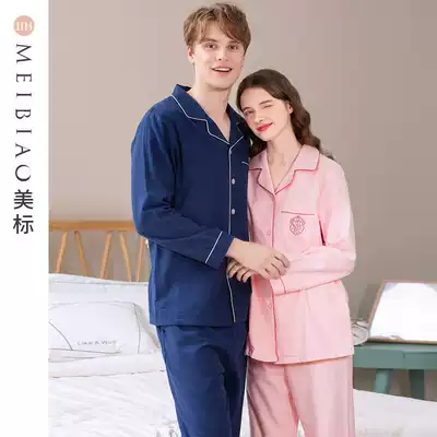 American spring and Autumn couple pure cotton pajamas suit Men and women cotton embroidery can be worn outside casual home clothes summer
