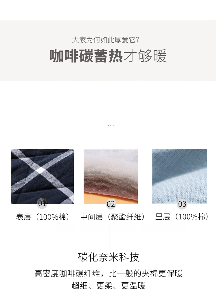 Bộ đồ ngủ bằng vải bông tiêu chuẩn của Mỹ cho nam mùa thu và mùa đông dày ba lớp cotton ấm áp kẻ sọc phục vụ nhà bộ đồ sz to cho nam