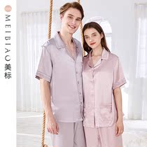 American standard 19 M M heavy weight couple short sleeve silk pajamas set women Summer men silk home clothes