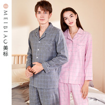 American standard spring and autumn long-sleeved couple cotton pajamas men and women casual plaid can be worn outside cotton home clothes suit winter