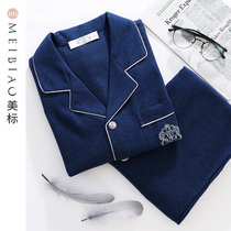 American standard long-sleeved cotton pajamas two-piece suit mens spring and autumn cotton simple leisure can be worn outside home clothes winter