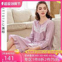 Beauty nine-sleeved cotton lace sleeping skirt woman summer Han version sweet and thin sexy princess style home-dressed spring and autumn