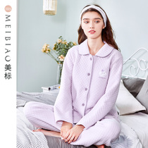 American standard three-layer padded cotton pajama suit Autumn and winter thickened cotton cotton casual cartoon can be worn outside home clothes